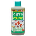 日本動物薬品 ニチドウ ろ過するバクテリア 200ml バクテリア 熱帯魚 観賞魚 関東当日便