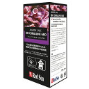 レッドシー KHコーラリングロ 100ml ハードコーラル 石灰藻の促進剤 関東当日便