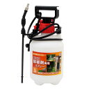 ガーデンスプレー 全自動ハイパー 3L H−3005 蓄圧式噴霧器 除草剤専用ノズル付き 関東当日便