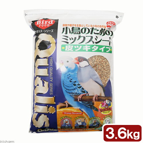 クオリス 小鳥のためのミックスシード 皮つき 3.6kg