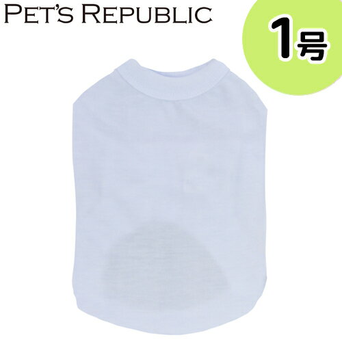 PET’S REPUBLIC スタンダードTシャツ 1号 ホワイト