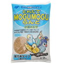 黒瀬ペットフード とれたてMOGUMOGUらんど 小鳥のエサ 皮付き 2kg もぐもぐらんど 鳥 フード エサ 餌 皮付【HLS_DU】 関東当日便