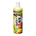 住友化学園芸　ベジフル液肥　800ml【HLS_DU】　関東当日便