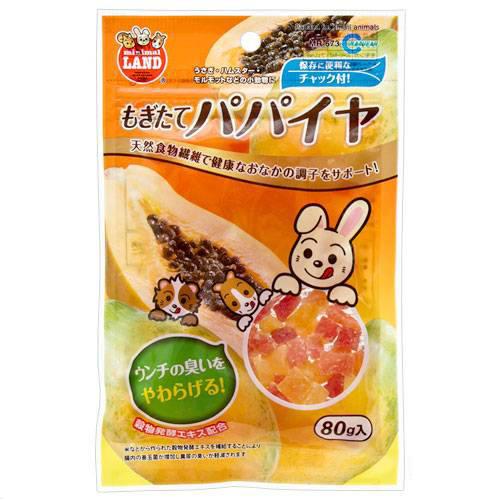 マルカン　もぎたてパパイヤ　80g　