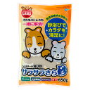 マルカン サラサラさら砂 650g ハムスター リス チンチラ プレリードッグ用 浴び砂 砂浴び 関東当日便