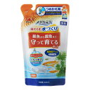 GEX メダカ元気はぐくむ水づくり 詰替用 240ml【HLS_DU】 関東当日便