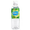 GEX　アクティア　500ml　犬　ペットウォーター　ドリンク　関東当日便