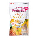 GEX フルーツバー パイン&バナナ 13g うさぎ おやつ 無添加 関東当日便