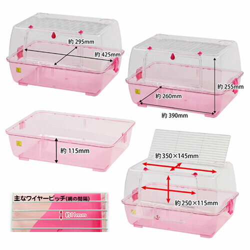 �������񡡥롼�ߥ����ԥ󥯡�47��32��27��5cm�ˡ�����󥬥ꥢ�󡡥ɥ�ա��ϥॹ������������������������