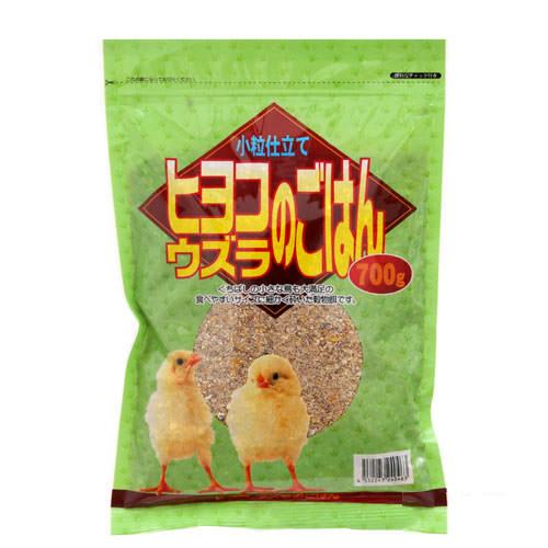 アラタ ヒヨコ ウズラのごはん 小粒仕立て 700g 配合飼料 鳥 エサ【HLS_DU】 関東当日便