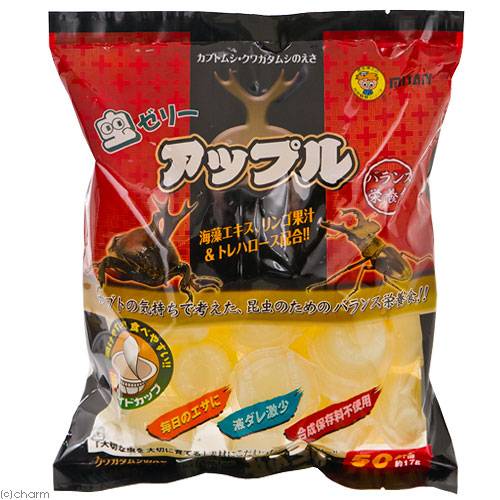 ミタニ　虫ゼリー　アップル　約17g×50個　3袋入り　昆虫ゼリー　カブトムシ　クワガタ　関東当日便