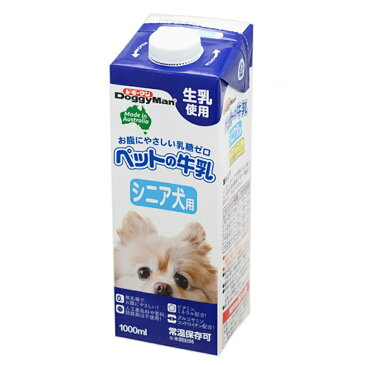 ドギーマン　ペットの牛乳　シニア犬用　1L　高齢犬用ミルク　犬　ミルク　関東当日便