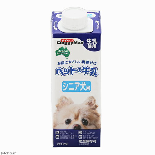 ドギーマン　ペットの牛乳　シニア犬用　250ml　高齢犬用ミルク　犬　ミルク　関東当日便