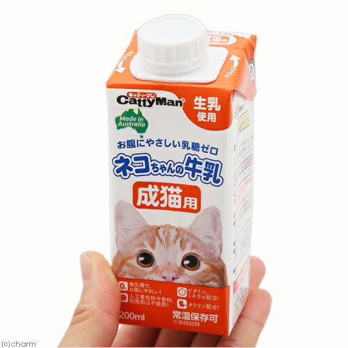 ����ƥ����ޥ󡡥ͥ������ε�������ǭ�ѡ�200ml��ǭ���ߥ륯������������