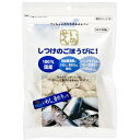 アラタ　いぬせん　伊勢湾産いわし青のり入り　50g　犬　おやつ　低カロリー　関東当日便