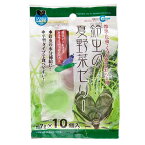 昆虫ゼリー　マルカン　鈴虫の夏野菜ゼリー　7g×10個入　スズムシ　水分補給【HLS_DU】　関東当日便