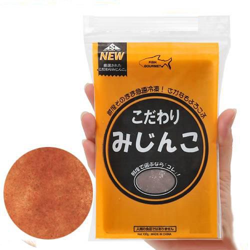 冷凍★こだわりみじんこ 100g 別途クール手数料 常温商品同梱不可