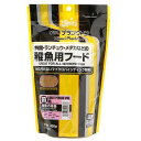 キョーリン　ひかりプランクトン　前期　400g（錦鯉・らんちゅう・メダカ等の稚魚用）　お一人様30点限り　関東当日便