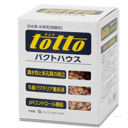 トット バクトハウス 淡水用水草用 微酸性 5リットル 水槽用セラミックろ材（リングろ材）