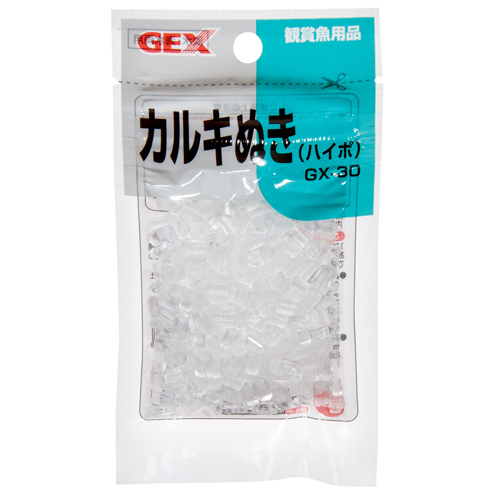 GEX カルキぬきハイポ 30g カルキ抜き