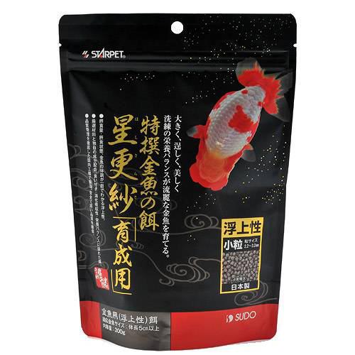 スドー 特撰金魚の餌 小粒 星更紗 300g 金魚のえさ