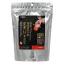 スドー 特撰金魚の餌 小粒 星更紗 300g 金魚 えさ 粒サイズ 2.2~3.2cm 関東当日便