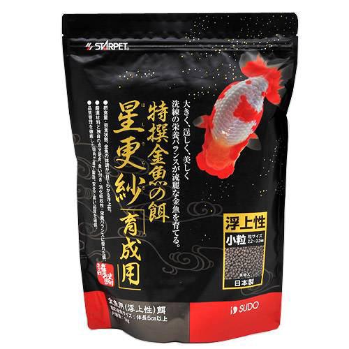 スドー 特撰金魚の餌 小粒 星更紗 1kg 金魚のえさ