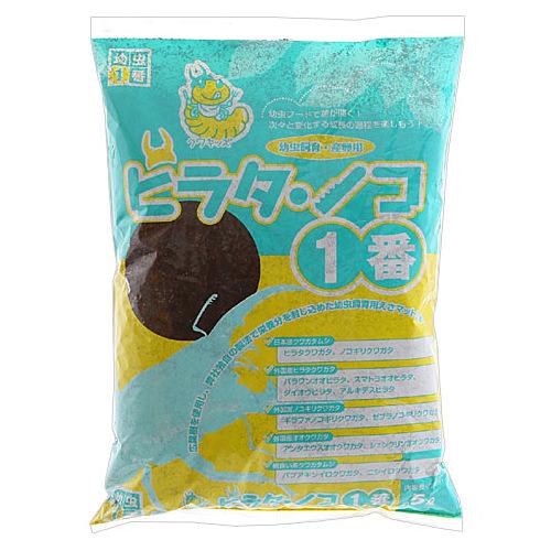 昆虫マット ヒラタ・ノコ1番　5L　クワガタ　幼虫飼育　産卵【HLS_DU】　関東当日便