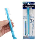 ニッソー らくミニメンテ ダブルブラシヘラ付 メンテナンス ブラシ 水槽 掃除 関東当日便