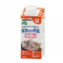 ドギーマン キャティーマン ネコちゃんの牛乳 幼猫用 200ml×2個