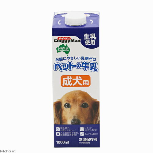 ドギーマン　ペットの牛乳　成犬用　1L×10本　犬　ミルク　関東当日便