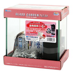 https://thumbnail.image.rakuten.co.jp/@0_mall/chanet/cabinet/1707/170778-1.jpg