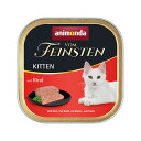 アニモンダ 猫用 フォムファインステン 牛・鶏・豚 子猫用 100g 関東当日便