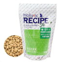 キャットフード ホリスティックレセピー 猫ライト 体重管理・去勢猫用 チキン&ライス 330g 関東当日便