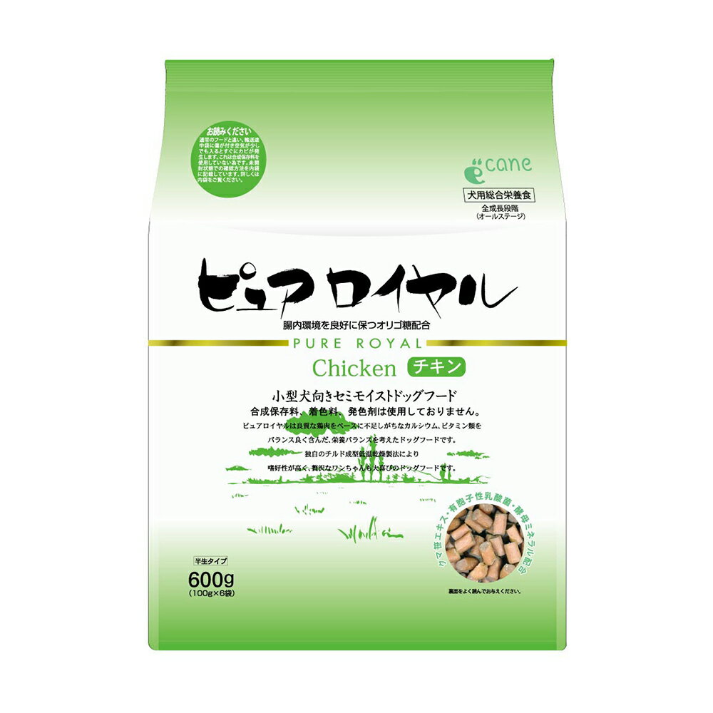 犬用　ピュアロイヤル　チキン　600g（100g×6袋）　ドッグフード　セミモイスト　関東当日便