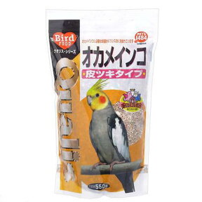 クオリス　オカメインコ（皮ツキタイプ）　550g　鳥　フード　餌　えさ　種　穀類【HLS_DU】　関東当日便