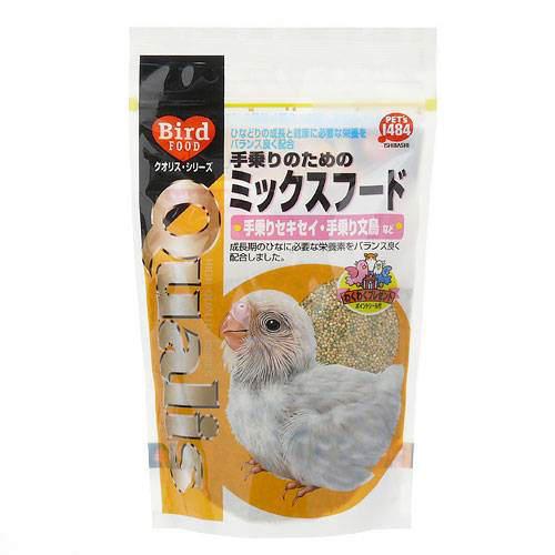 クオリス 手乗りのためのミックスフード 300g 鳥 フード 餌 えさ 種 穀類 関東当日便