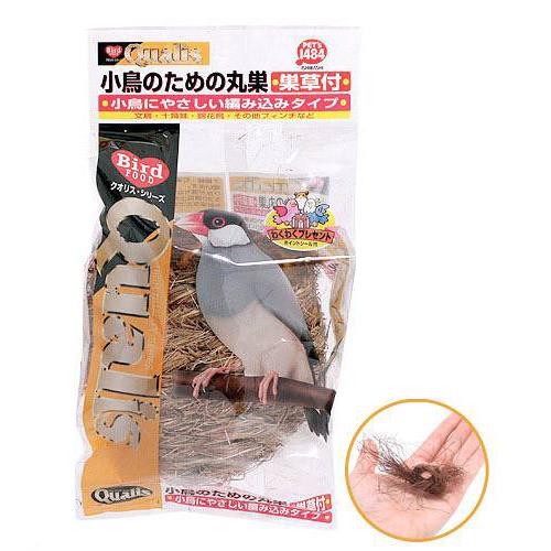 楽天市場】文鳥 巣箱の通販 楽天市場】文鳥 巣箱の通販