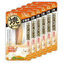 ボール売り いなば CIAO チャオ 焼かつお 仔猫用 1本 1ボール6袋 関東当日便