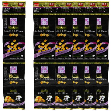 ビタワン君のプチおさつ スイートポテト味 60g(15g×4連)6個 犬 おやつ ビタワン【HLS_DU】 関東当日便