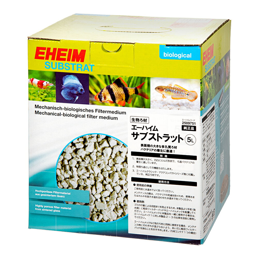 ��3��15�����������Ψ2ʬ��1��1������100�󡡥����ϥ��ࡡ���֥��ȥ�åȡ�5L��1L��5�������Ȣ�����ࡡ����