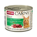 アニモンダ キャット カーニーミート アダルト 牛・七面鳥・うさぎ 200g×2 正規品 キャットフード アニモンダ 関東当日便