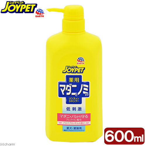 アースペット ジョイペット 薬用マダニとノミとりリンスインシャンプー アロマブロッサムポンプ 600ml