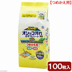 https://thumbnail.image.rakuten.co.jp/@0_mall/chanet/cabinet/1731/172756-1.jpg