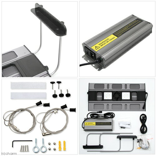 maxspect LEDライティングシステム レイザー R420R 130W 15000K maxspect LEDライティングシステム レイザー R420R 130W 15000K