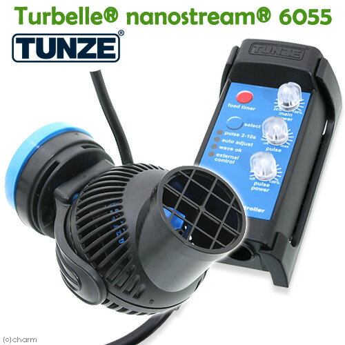 TUNZE Nanoストリーム 6055 サーキュレーター 海水魚 サンゴ 水流