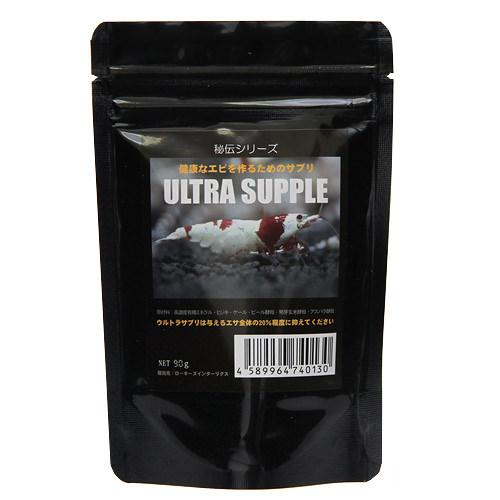 ローキーズ LOWKEYS Ultra Supple（ウルトラサプリ） 90g ビーシュリンプ 餌 エサ