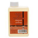 アウトレット品 ローキーズ LOWKEYS Amino acid Vaital(アミノアシッドバイタル) 500ml 訳あり 関東当日便