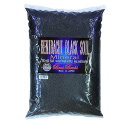 ブラックソイル　ミネラル（MINERAL　BLACK　SOIL）　5kg　熱帯魚　用品　お一人様4点限り　関東当日便