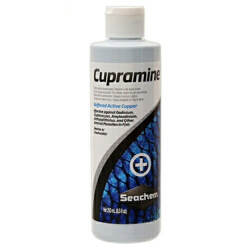 Seachem　シーケム　キュプラミン　Cupramine　250ml　淡水・海水両用　銅　添加剤　関東当日便